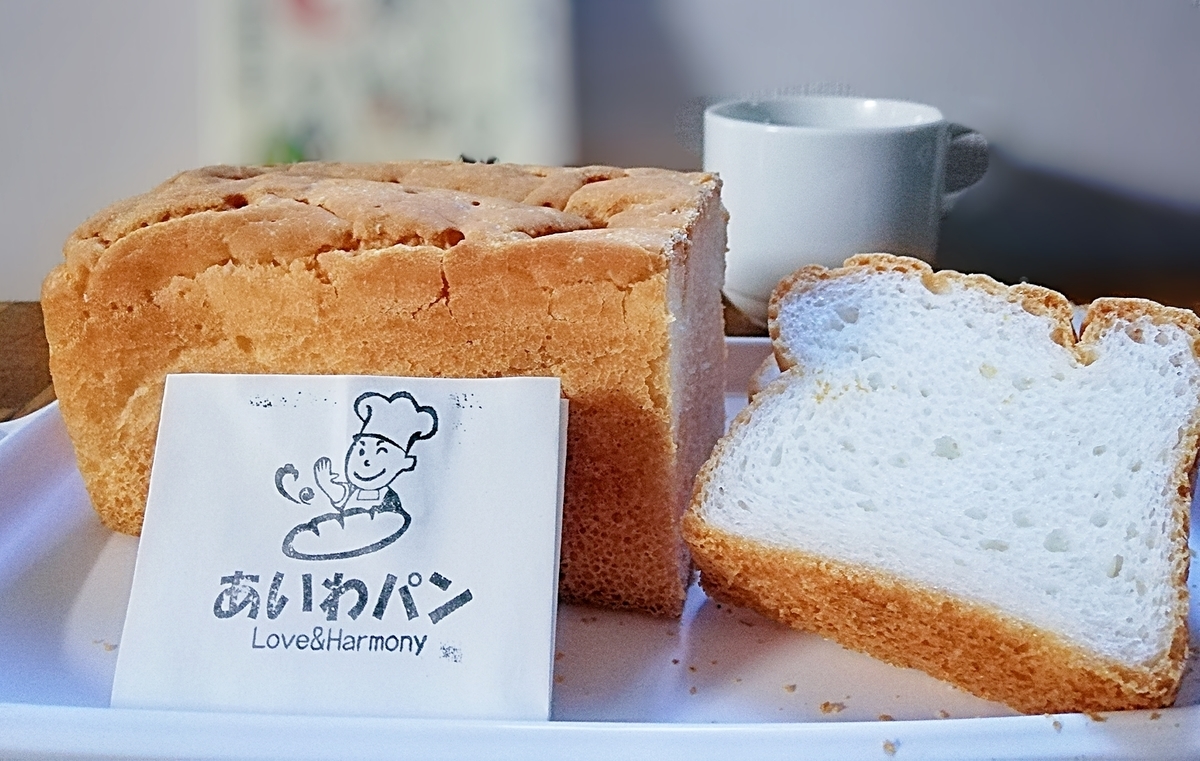 神奈川県の100 グルテンフリーの米粉パン ケーキ屋名店おすすめ５選 ニャンログ
